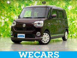 ダイハツ ムーヴキャンバス 660 G メイクアップ リミテッド SAIII 新品タイヤ/純正 8インチ SDナビ/スマート