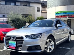 アウディ A4アバント 2.0 TFSI アシスタンスpkg・マトリクスLED・バーチャ