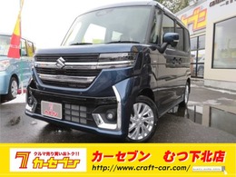 スズキ スペーシア 660 カスタム ハイブリッド GS 4WD 片側電動スライドドア　新車保証継承付