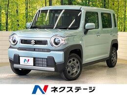 スズキ ハスラー 660 ハイブリッド G 届出済未使用　衝突軽減　シートヒーター