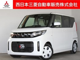 三菱 eKスペース 660 M メモリーナビ　バックカメラ　ETC車載器
