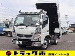 日産 NT450アトラス 強化ダンプ 積載3t 全低床 新明和 AEBS ETC キーレス B/Tオーディオ