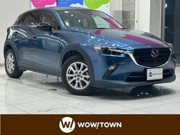 マツダ CX-3 1.5 15S アーバン ドレッサー 全方位カメラ LED ハーフレザーシート