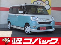 ダイハツ ムーヴキャンバス 660 X リミテッド メイクアップ SAIII /W電動ドア/禁煙/ナビTV/Bluetooth/1オーナ