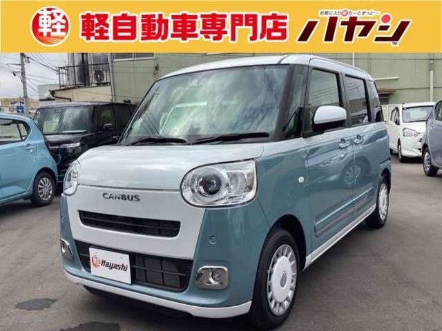 ☆当社ではお車の販売を岡山県・香川県に在住のお客様、岡山県・香川県に隣接する県に在住のお客様のみとさせていただいております。誠に勝手ながら、ご理解とご協力を賜りますようお願い申し上げます。