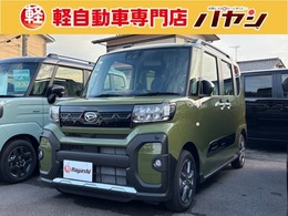 ダイハツ タント 660 ファンクロス 届出済未使用車/両側電動スライドドア/バッ