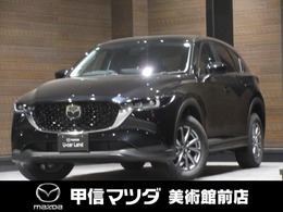 マツダ CX-5 2.2 XD スマート エディション ディーゼルターボ 元当社試乗車　禁煙車　ナビ　ETC