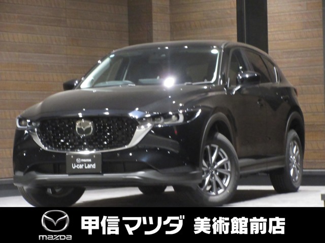 R6年式CX-5入荷しました☆