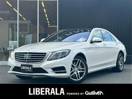 メルセデス・ベンツ Sクラス S400 ハイブリッド AMGライン RSP ACC SR 黒革 シートH エアシート Bカメ
