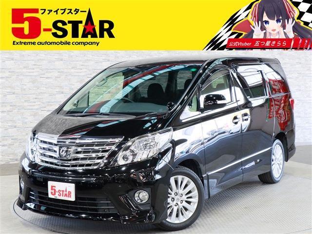 4WD/後席モニター/両側電動スライドドア/クリアランスソナー/ナビ/バックカメラ/ETC/スマートキー/HIDオートライト/純正AW