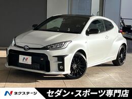 トヨタ GRヤリス 1.6 RZ ファースト エディション 4WD 特別仕様車 6MT　セーフティセンス