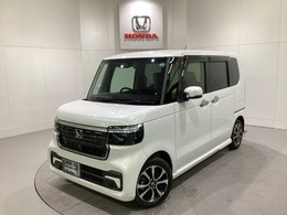 ホンダ N-BOX カスタム 660 コーディネートスタイル モノトーン 純正メモリーナビ中古スタッドレスタイヤド