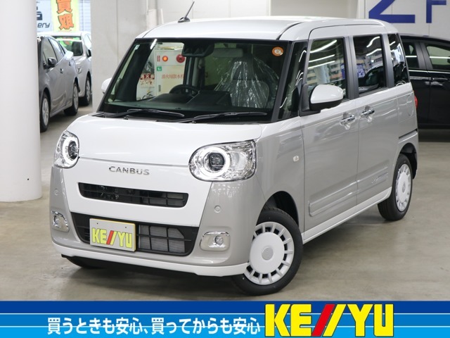 クルマ選びはケーユー♪ケーユーで♪この時期にお買い得な1台を是非♪お客様のお車をプロの見立てでより良い1台をプロデュースします！是非一度お店に遊びに来てください☆