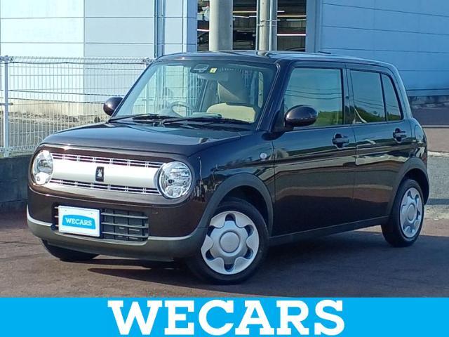 WECARS（ウィーカーズ）は全国250店舗展開！お客様が安心してカーライフをお楽しみいただけるよう社員一同心を込めてサポートいたします。