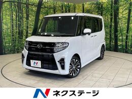 ダイハツ タント 660 カスタム RS セレクション 禁煙車　両側電動スライドドア　全周囲カメ