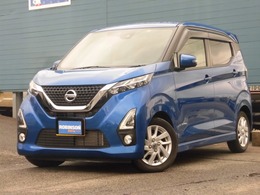 日産 デイズ 660 ハイウェイスターX 純正9インチナビ/全周囲カメラ
