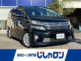 トヨタ ヴェルファイア 2.4 Z 片パワ 後席モニター コーナーセンサー