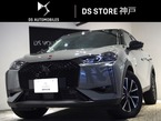 パフォーマンス ライン ピュアテック