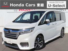 ホンダ ステップワゴン 1.5 スパーダ ホンダ センシング 両側パワースライドドア 電子制御Pブレーキ