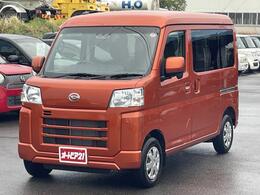 ダイハツ ハイゼットカーゴ 660 クルーズ 両側スライド・Pスタート・次世代スマアシ