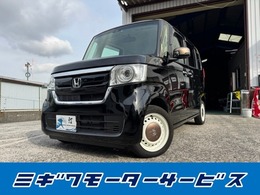 ホンダ N-BOX 660 G L ターボ ホンダセンシング カッパーブラウンスタイル 4WD ワンオーナー・ターボ・4WD・純正ナビ