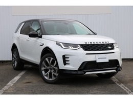ランドローバー ディスカバリースポーツ ダイナミック HSE 1.5L P300e 4WD 
