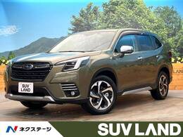 スバル フォレスター 2.0 アドバンス 4WD 禁煙車 SDナビ