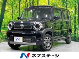 スズキ ハスラー 660 ハイブリッド G 届出済未使用車　セーフティサポート　レー