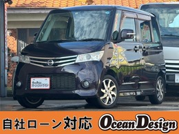 日産 ルークス 660 ハイウェイスター 検2年 自社 ローン Bカメラ PS Sキー