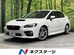 スバル WRX S4 2.0GT-S アイサイト 4WD 純正ナビ　衝突軽減　黒革シート　ETC