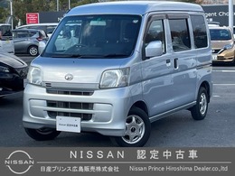 ダイハツ ハイゼットカーゴ 660 クルーズターボ ハイルーフ 4WD 5MT　CD　ETC　リモコンキー　禁煙車