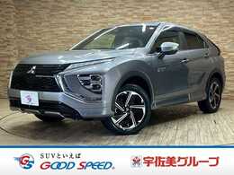 三菱 エクリプスクロス PHEV 2.4 P 4WD 純正8型ナビ　フルセグTV　全周囲モニター