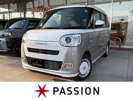 ダイハツ ムーヴキャンバス 660 ストライプス G 届出済未使用車 両側電動 スマートキー