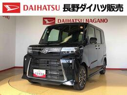 ダイハツ タント カスタムRS 4WD　ターボ　シートヒーター　両側電動