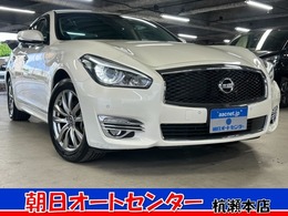 日産 フーガ 2.5 250GT 後期　8型ナビ　アラウンドビューM　BSM