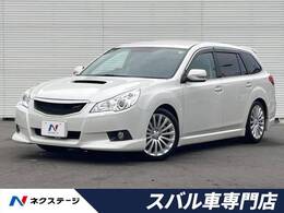 スバル レガシィツーリングワゴン 2.5 GT Lパッケージ 4WD 純正ナビ　ビルシュタイン製ダンパー