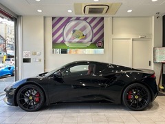 エミーラ