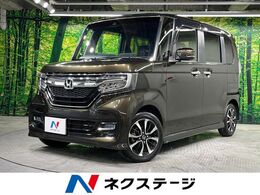 ホンダ N-BOX カスタム 660 G L ホンダセンシング 両側電動ドア 禁煙車 純正ナビ クルコン