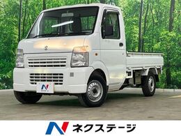 スズキ キャリイ 660 KCエアコン・パワステ 3方開 4WD MT車