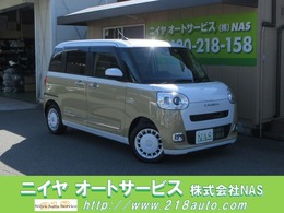 ダイハツ ムーヴキャンバス 660 ストライプス Gターボ 純正ナビ　フルセグTV　パノラマモニター