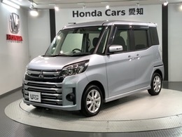 三菱 eKスペース 660 カスタム G eアシスト 1年保証 ワンオ-ナ- ナビ TV BTオ-ディオ