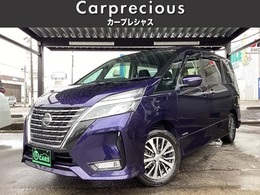 日産 セレナ 2.0 ハイウェイスター V 4WD 車検2年整備付き 記録簿付き