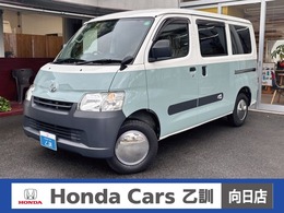 トヨタ タウンエースバン 1.5 DX 純正ナビ ETC2.0 社外キーレス テーブル