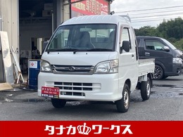 ダイハツ ハイゼットトラック 660 ジャンボ 3方開 4WD リミテッド4WD　オートマ　エアコン