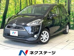 トヨタ シエンタ ハイブリッド 1.5 G クエロ SDナビ 後席モニター 両側パワスラ 禁煙