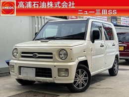 ダイハツ ネイキッド 660 ターボG パール白　認定検査済み車両　評価書付