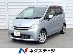 ダイハツ ムーヴ の中古車 660 L 大阪府藤井寺市 32.3万円