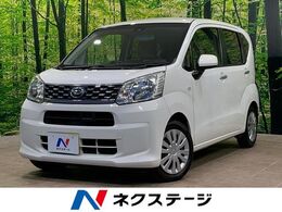 ダイハツ ムーヴ 660 L SAII 純正ナビ　衝突軽減　コーナーセンサー