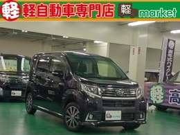 ダイハツ ムーヴ 660 カスタム X ハイパー SA 禁煙車　ハーフレザーシート　Pスタート