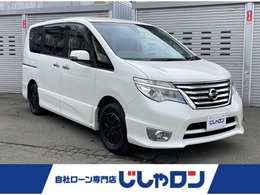 日産 セレナ 2.0 ハイウェイスター 4WD ワンオーナー/純正ナビ/両側パワスラドア